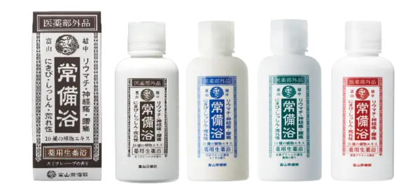 株式会社富山常備薬 公式通販サイト