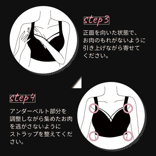 akaran公式オンラインストア