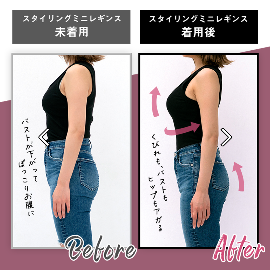 akaran公式オンラインストア