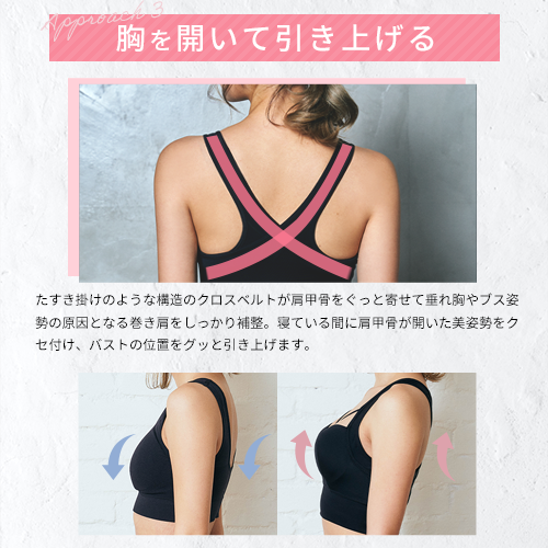 akaran公式オンラインストア