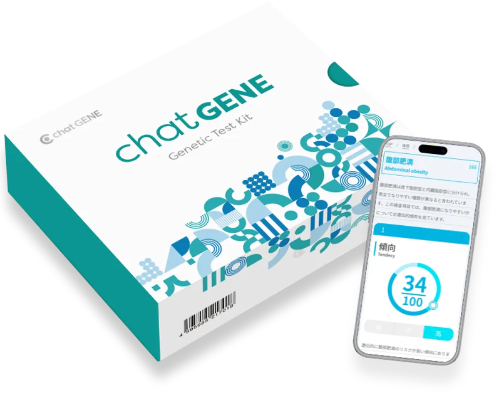 400項目の遺伝子検査 - chatGENE(チャットジーン)