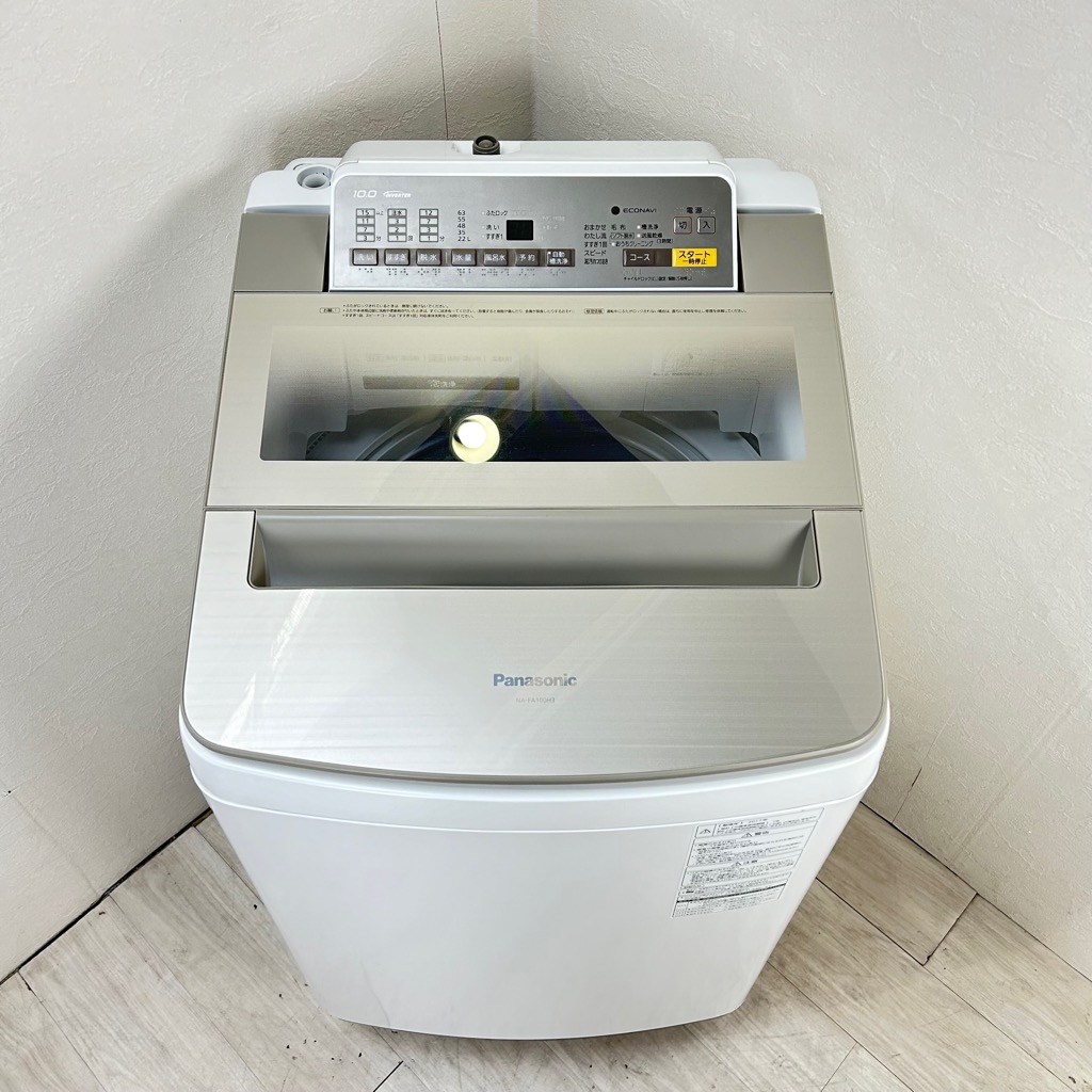 10kg 全自動洗濯機 パナソニック NA-FA100H3 2017年製造 シャンパン