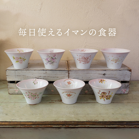毎日使えるイマンの食器 ヌードルボウル