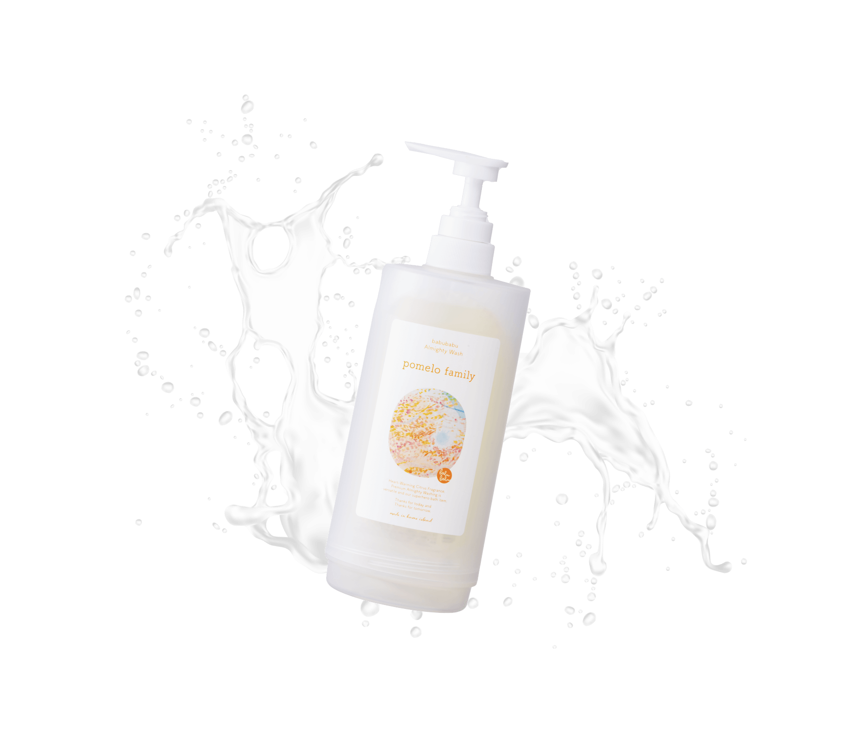 ポメロファミリー詰め替え用600ml×2本セット ｜ ばぶばぶストア