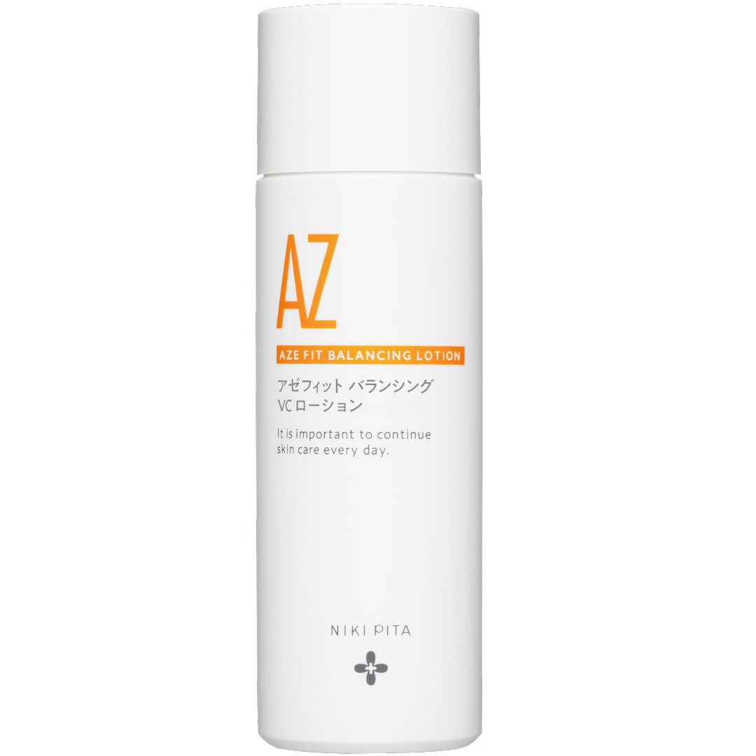 aaa BOOSTER 100ml 導入液2本 aaa BOOSTER 100ml 導入液2本 aaa