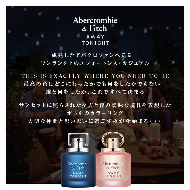 FITS you. STORE | フィッツユーストア