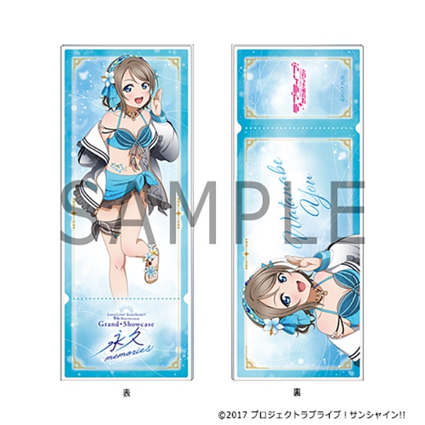 アクリルチケット 渡辺 曜 ラブライブ！サンシャイン!! 9th