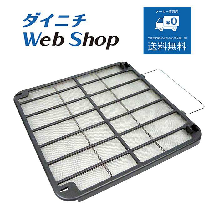 型式が「FW-66*,-67*」で始まるファンヒーターの別売部品一覧