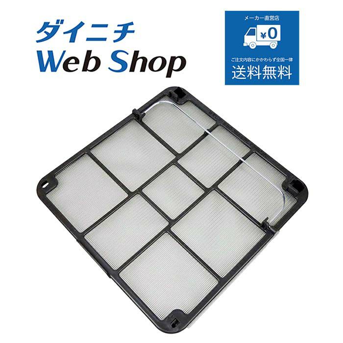 型式が「FW-55*,-56*,-57*」で始まるファンヒーターの別売部品一覧