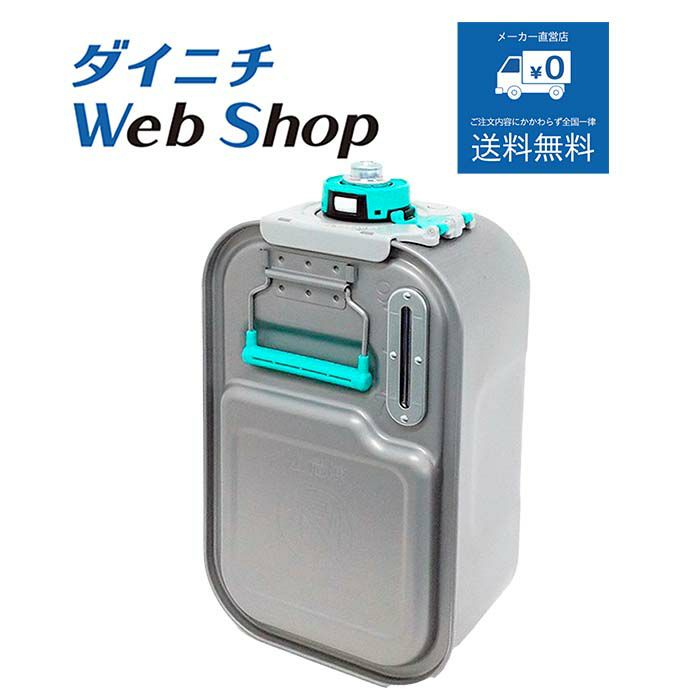 型式が「FW-55*,-56*,-57*」で始まるファンヒーターの別売部品一覧