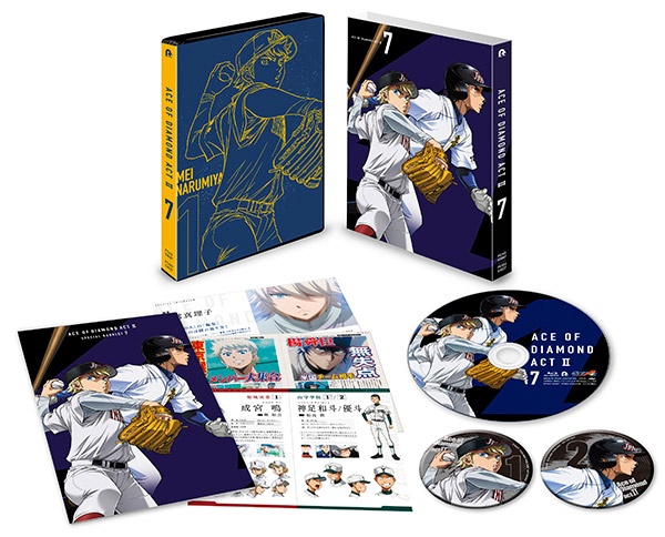 ダイヤのA actⅡ」Blu-ray＆DVD Vol.7の描き下ろしジャケットを公開