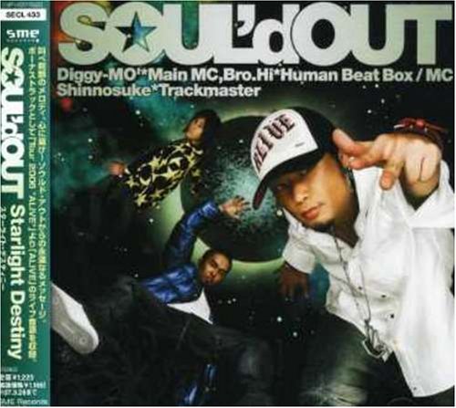 Discography | Club D