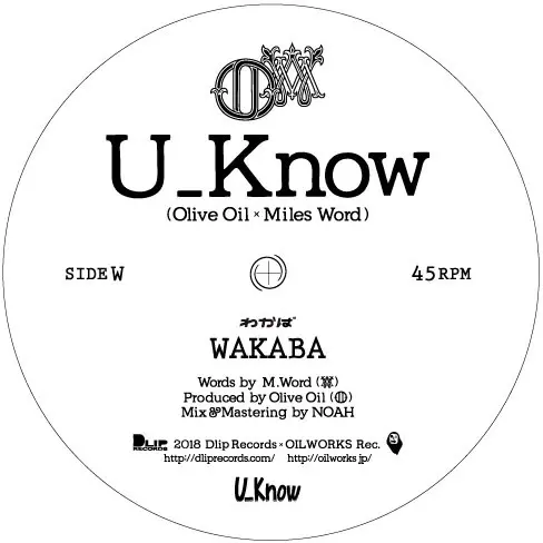 BELL☆ディスクユニオン限定7インチ付セット/U_Know [Olive Oil x