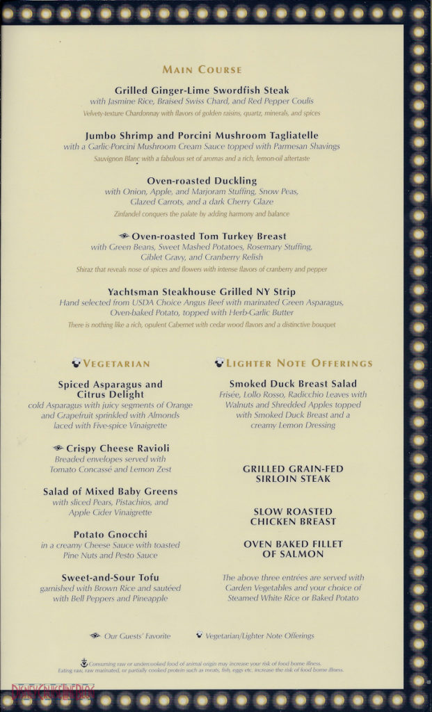The Golden Mickeys Dinner Menu • The Disney Cruise Line Blog
