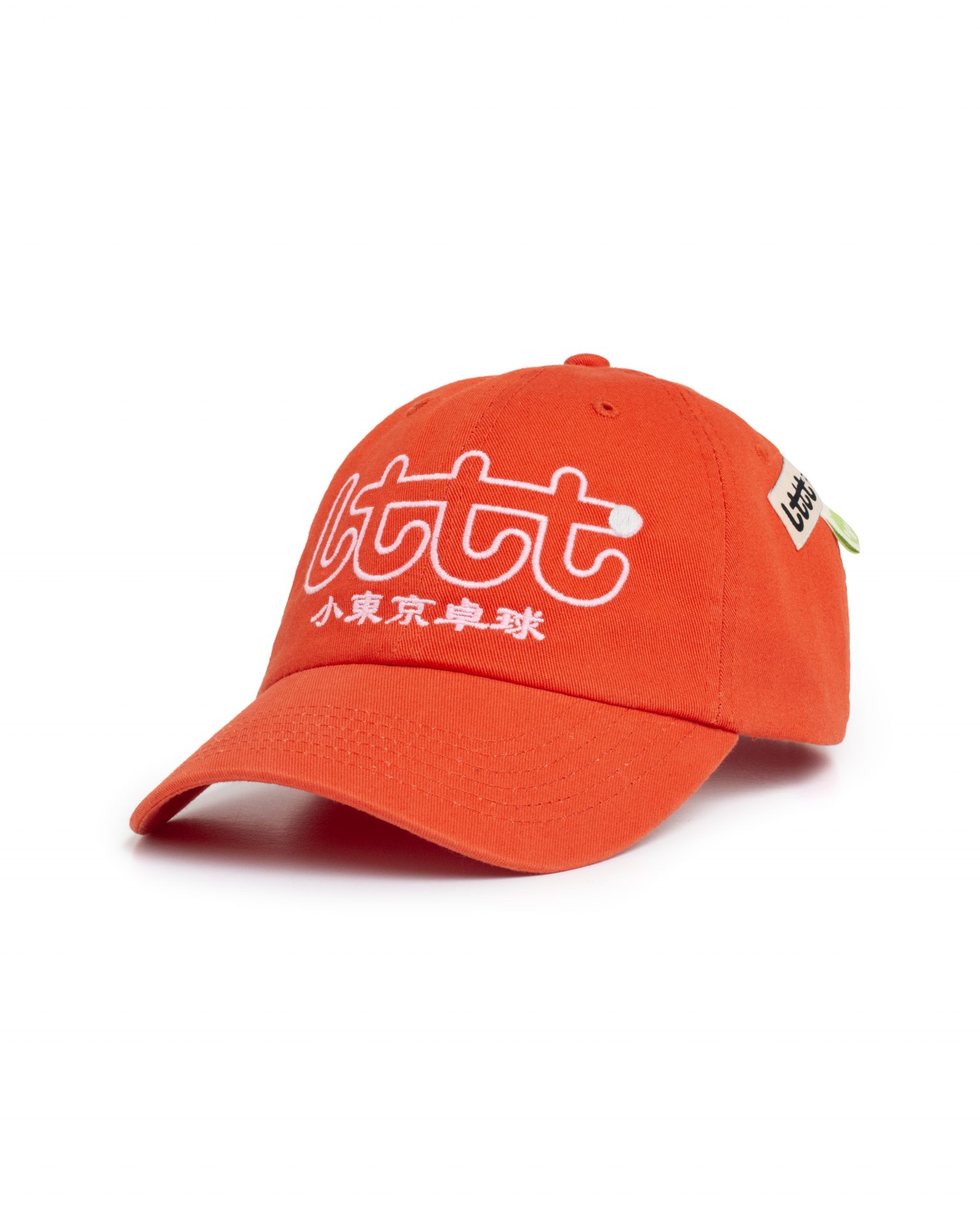 LTTT | News | DOMICILE TOKYO