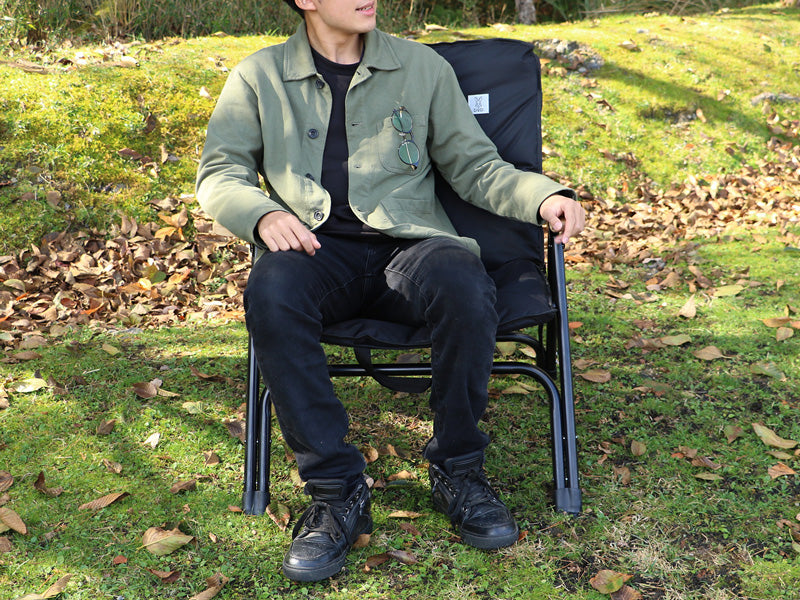Yutori Chair