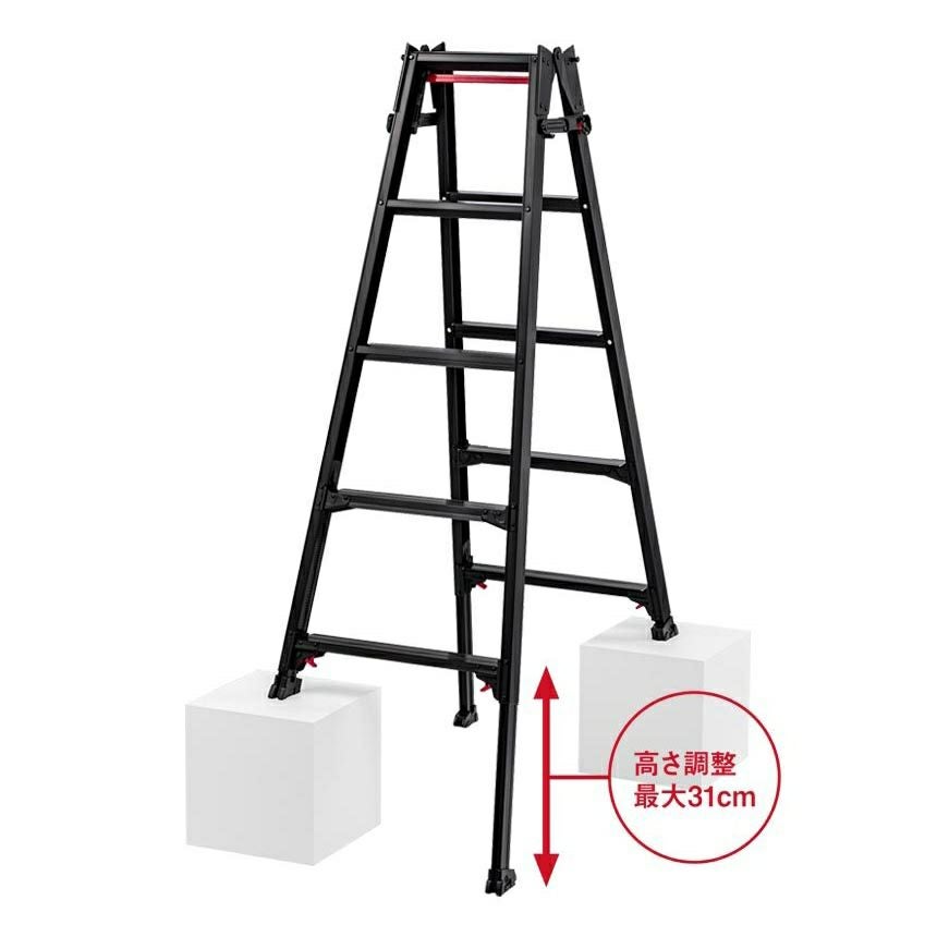 RHB はしご兼用脚立(BLACK LABEL) 黒 長谷川工業 メーカー直送品