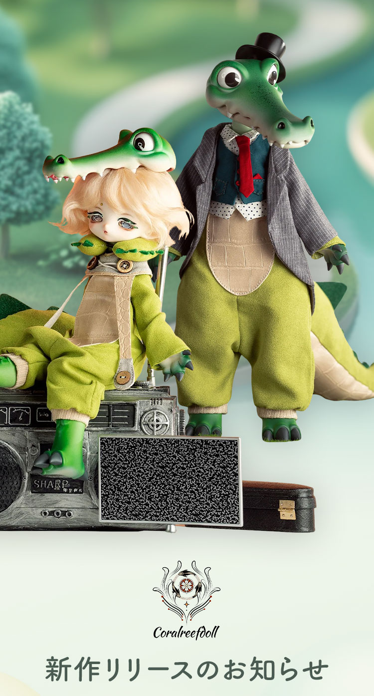 Coral Reef Doll｜新作リリースのお知らせ 特設 - DOLK（ドルク）
