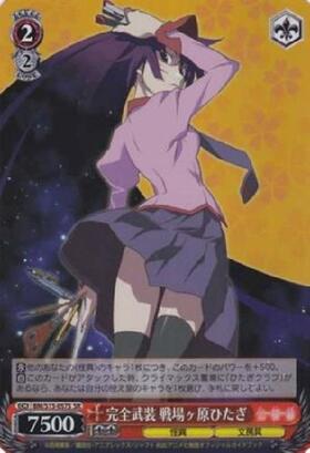 ヴァイスシュヴァルツ 蟹に行き遭った少女 戦場ヶ原ひたぎ SP サイン