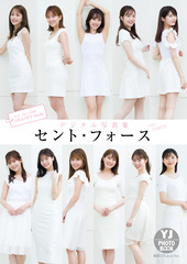 検索結果 | 集英社 ― SHUEISHA ―