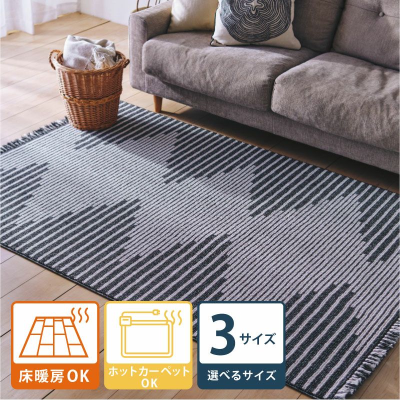ジータ｜3サイズ｜ダブルデイ