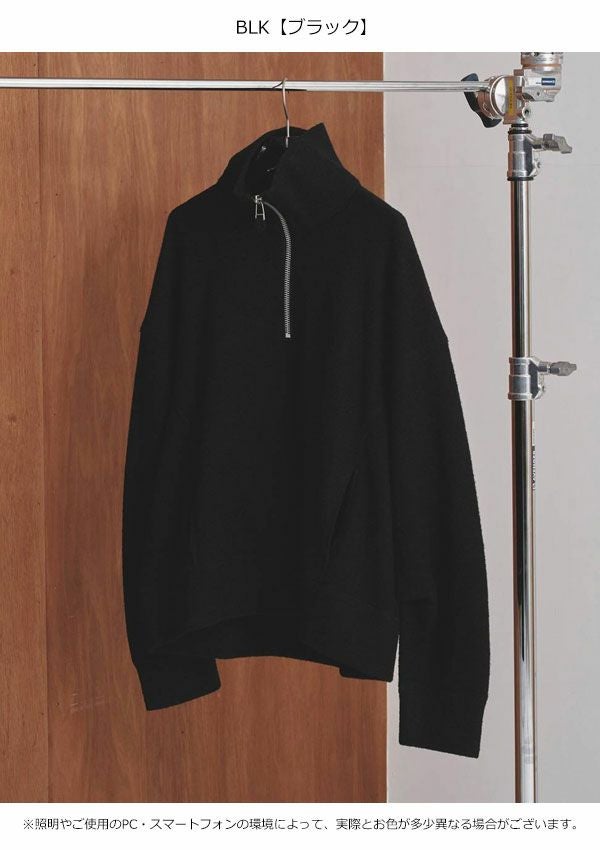 即納】 トゥデイフル TODAYFUL 2025winter トップス Wool Jersey