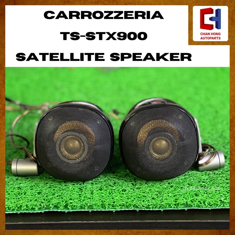 Pioneer Carrozzeria TS-STX900 Satellite Speaker [From Japan