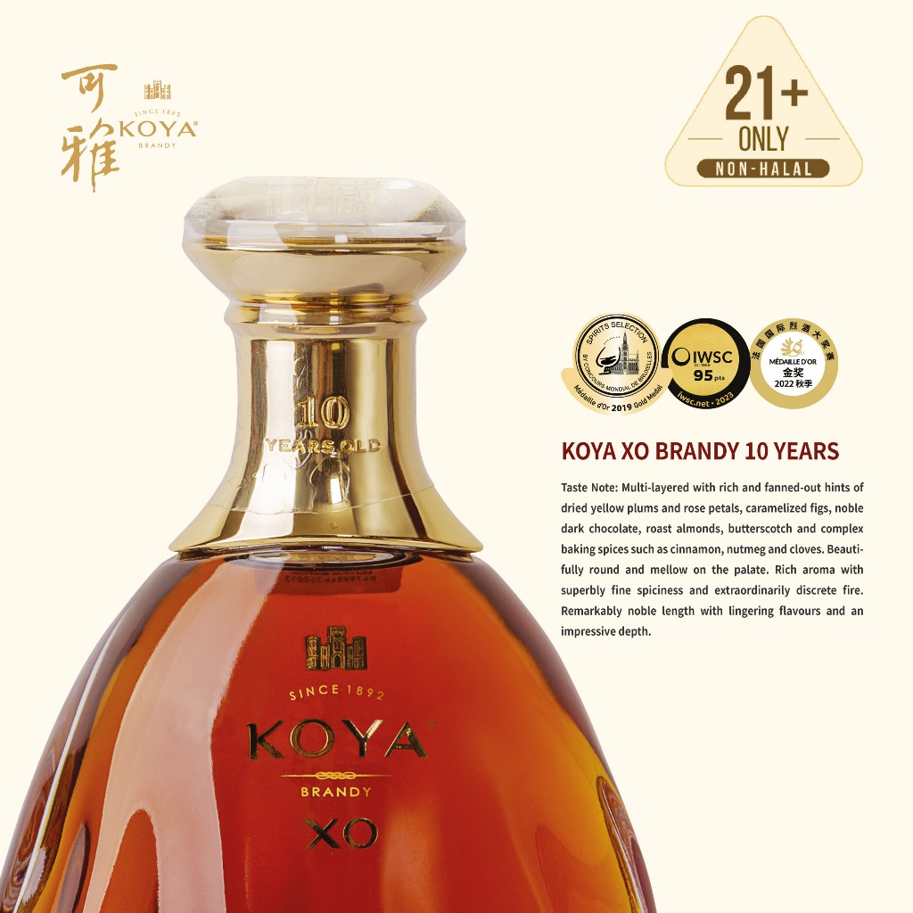 KOYA 可雅桶藏10年XO 白兰地40% 700ml - KOYA XO Brandy 10 Years 40
