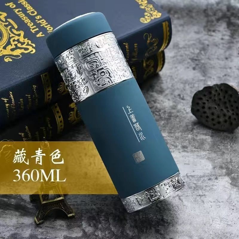 台灣熱賣上善若水銀杯子s999純銀保溫杯泡茶杯高檔商務禮品定製刻字足