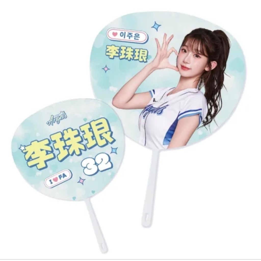 2025FubonAngels影像應援扇子李珠珢李雅英南珉貞Jessy 富邦悍將| 蝦皮購物