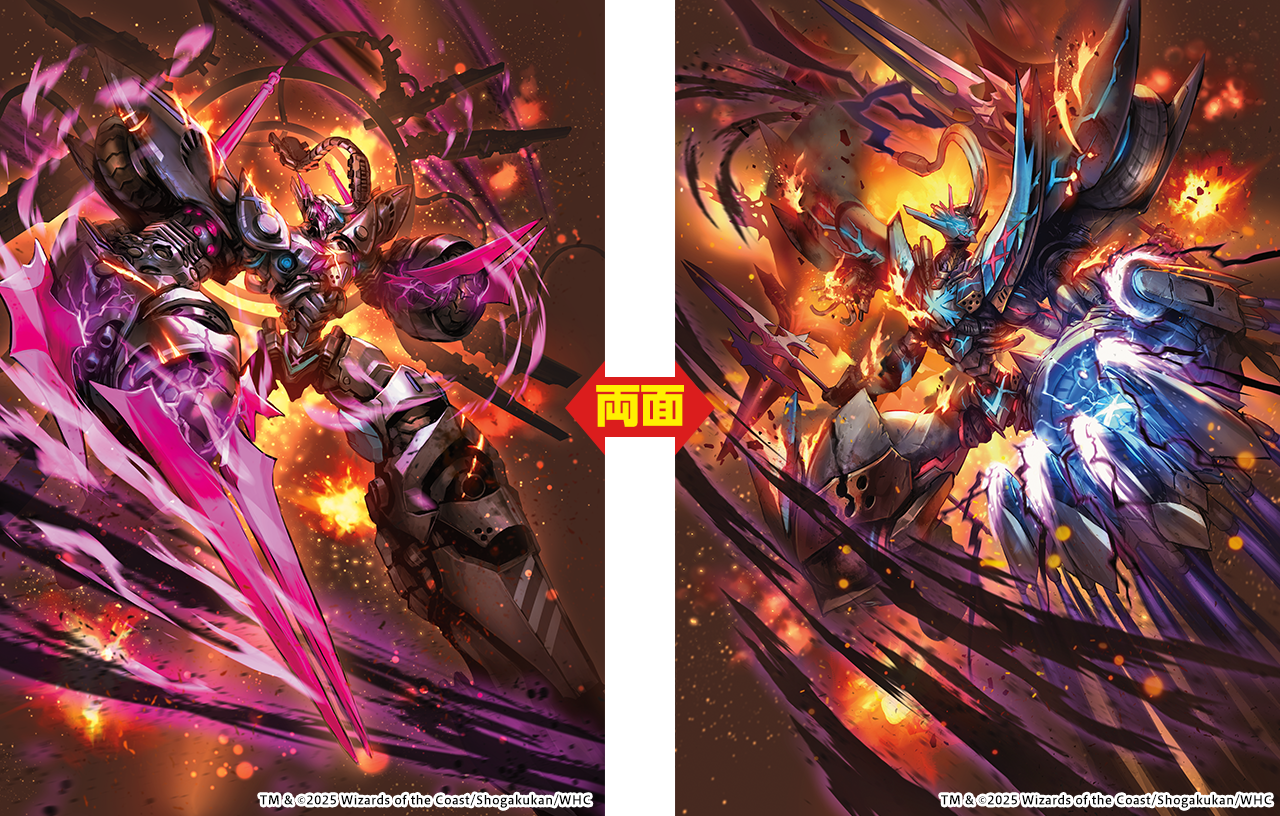レッドゾーンX レッドゾーンBSR バサラ 神アート レッドゾーンx レッド