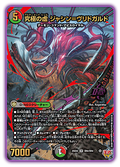 card02.png