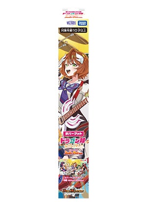 カード周辺商品 | デュエル・マスターズ