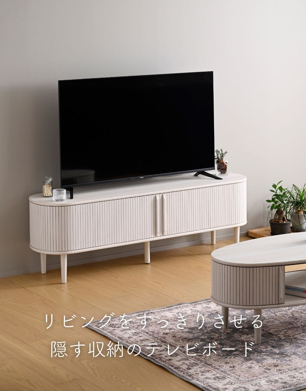 dショッピング |テレビ台 テレビボード 引き戸 蛇腹 幅150 奥行38 高さ