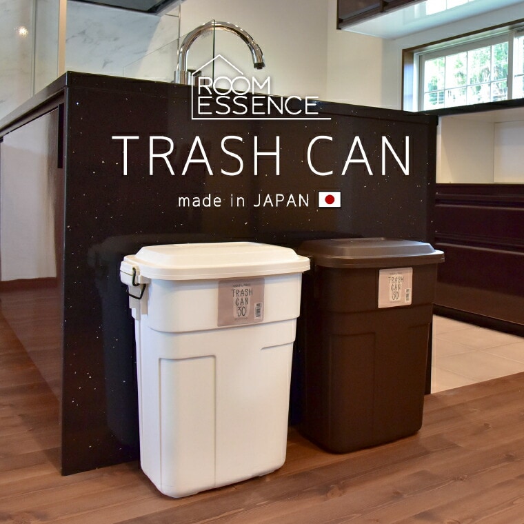 dショッピング |ゴミ箱 ごみ箱 ふた付き 30L 東谷 トラッシュカン LFS