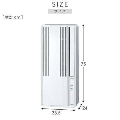dショッピング |【テラス窓用取付枠セット】 エアコン ウインド