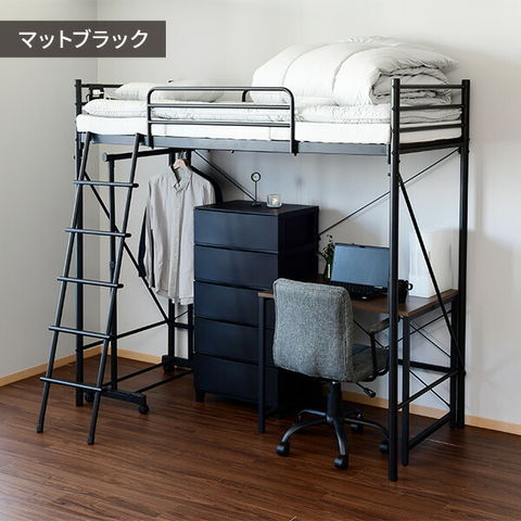 dショッピング |ロフトベッド すのこ コンセント付き セミシングル