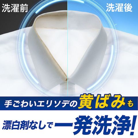 dショッピング |P&G 【数量限定】アリエール 洗濯洗剤 液体 詰め替え