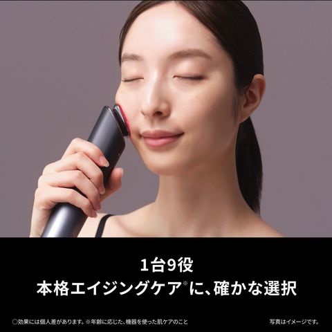 dショッピング |Panasonic 【5年保証付】 パナソニック リフトケア美顔