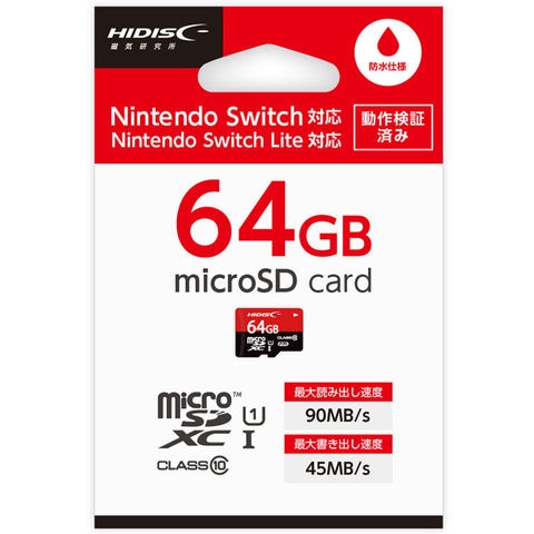 dショッピング |任天堂 ［Switch］Nintendo Switch Lite ニンテンドー