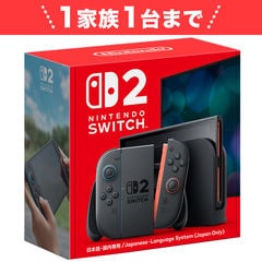 dショッピング | 『Nintendo Switch 2』で絞り込んだ通販できる商品