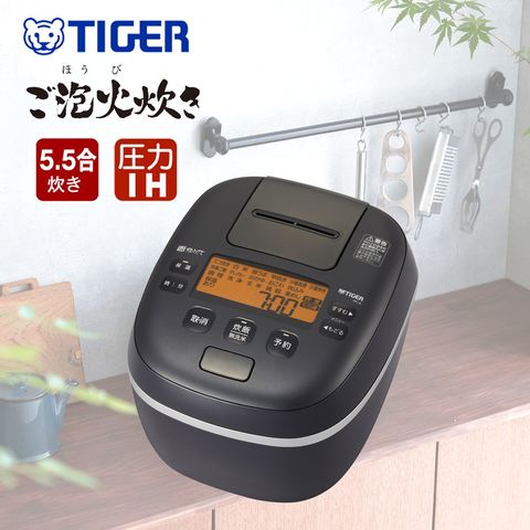 dショッピング |タイガー魔法瓶 圧力IHジャー炊飯器 炊きたて ご泡火