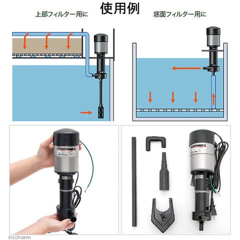 dショッピング |レイシー たて型ポンプ P型 P－315V 流量17