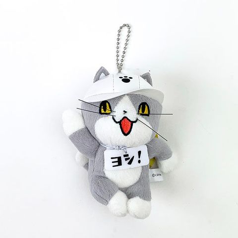 dショッピング |仕事猫 マスコット ヨシ！ ネコ ぬいぐるみマスコット