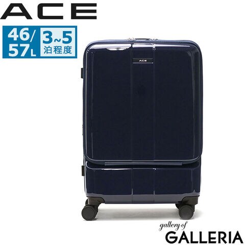 dショッピング |【セール15%OFF】 エース スーツケース ACE フォールズ