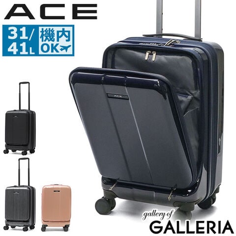 dショッピング |【セール15%OFF】 エース スーツケース ACE フォールズ
