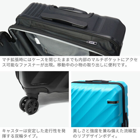 スーツケース L キャリーケース大容量 耐衝撃 旅行 旅行 ビジネス 出張