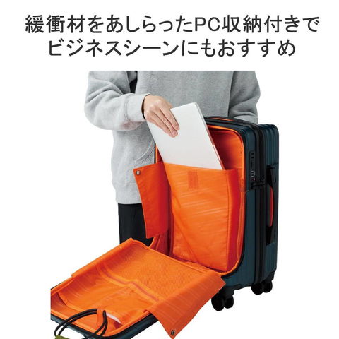 dショッピング |ビームスデザイン キャリーケース BEAMS DESIGN スーツ