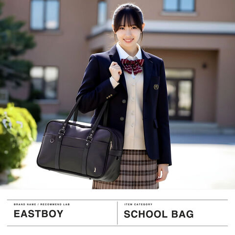 dショッピング |イーストボーイ スクールバッグ EASTBOY Venus 軽量合