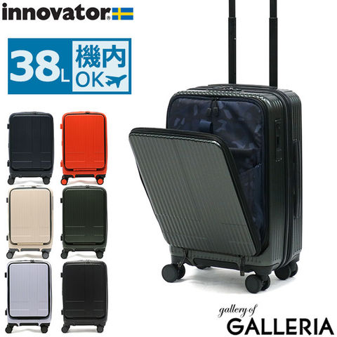 dショッピング |イノベーター スーツケース innovator キャリーバッグ